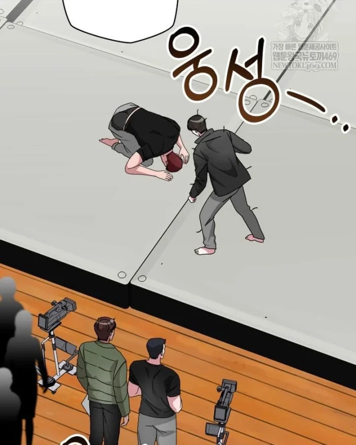 Tôi Bị Hiểu Lầm Là Diễn Viên Thiên Tài Quái Vật Chapter 83 - 87