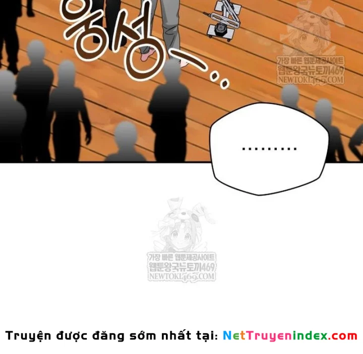 Tôi Bị Hiểu Lầm Là Diễn Viên Thiên Tài Quái Vật Chapter 83 - 88