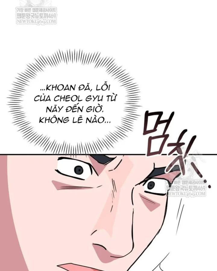 Tôi Bị Hiểu Lầm Là Diễn Viên Thiên Tài Quái Vật Chapter 83 - 95