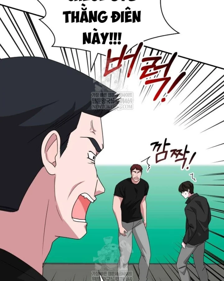 Tôi Bị Hiểu Lầm Là Diễn Viên Thiên Tài Quái Vật Chapter 83 - 97