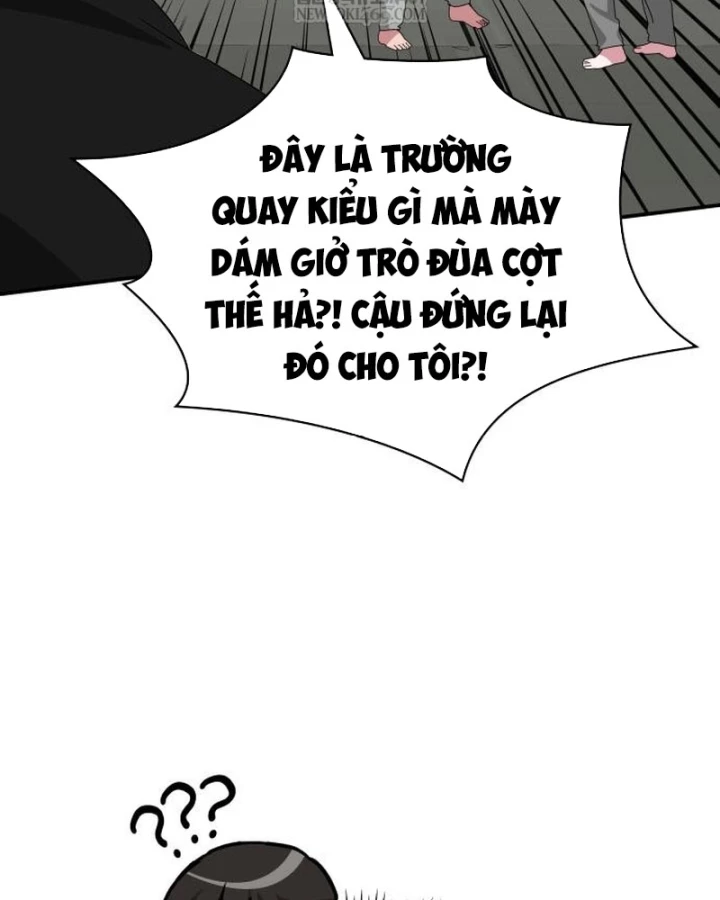 Tôi Bị Hiểu Lầm Là Diễn Viên Thiên Tài Quái Vật Chapter 83 - 98