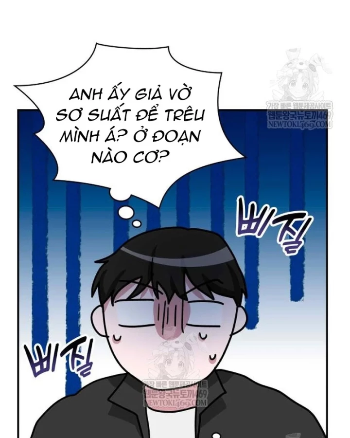 Tôi Bị Hiểu Lầm Là Diễn Viên Thiên Tài Quái Vật Chapter 83 - 106