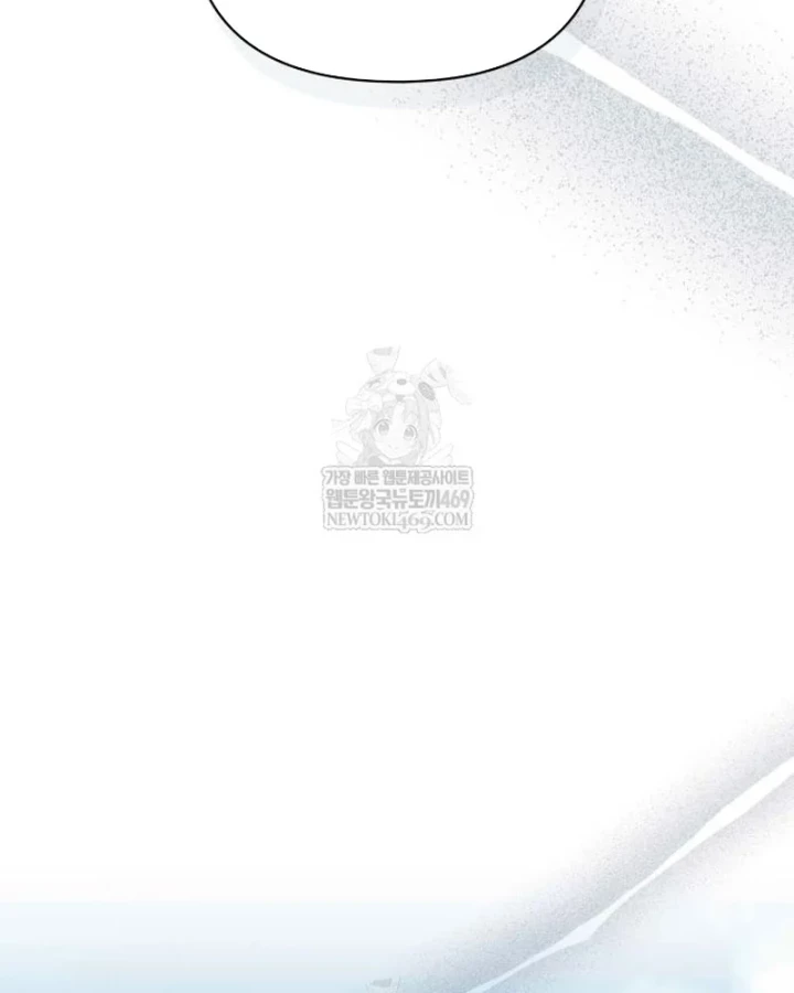 Tôi Bị Hiểu Lầm Là Diễn Viên Thiên Tài Quái Vật Chapter 83 - 113