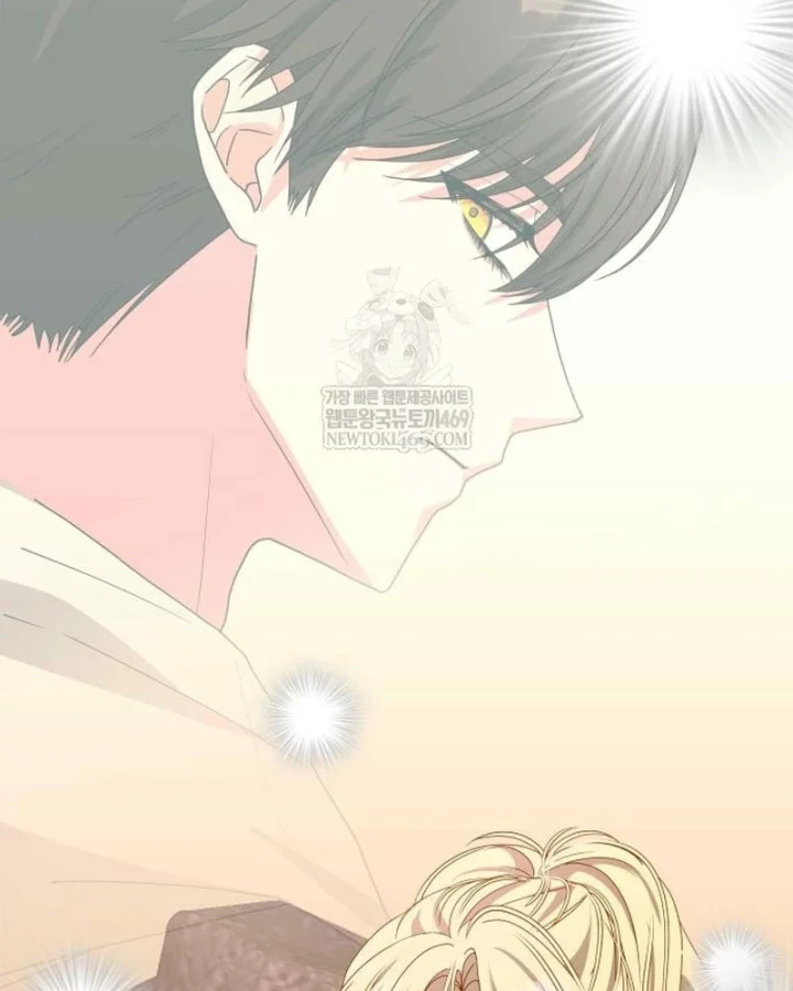 Tôi Bị Hiểu Lầm Là Diễn Viên Thiên Tài Quái Vật Chapter 83 - 126