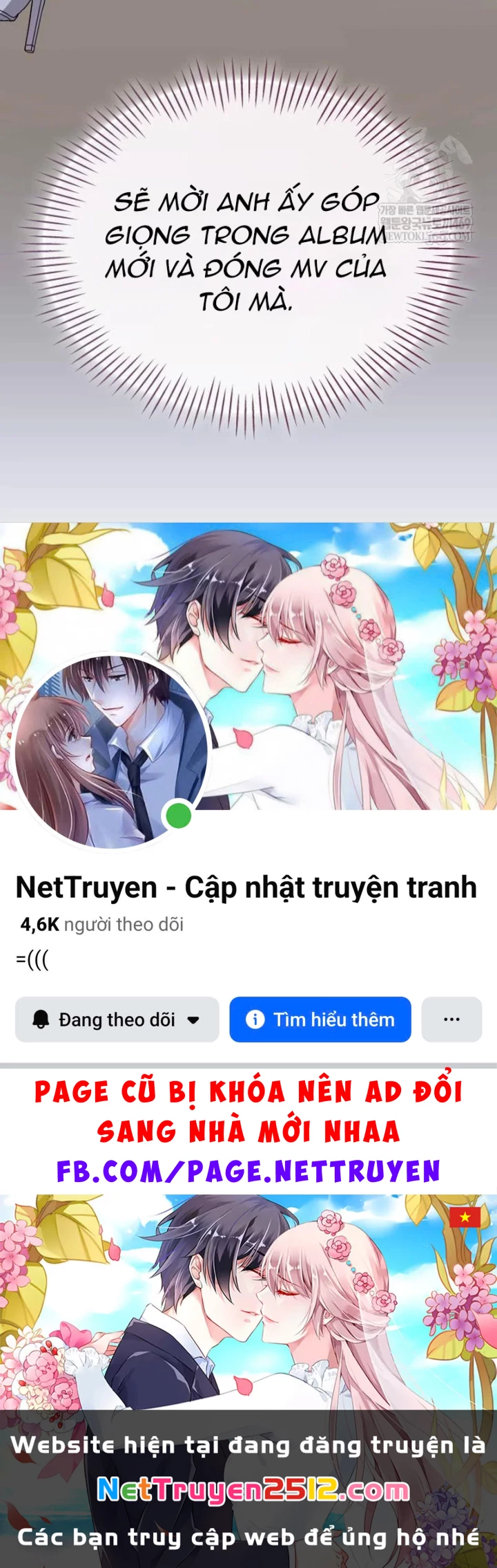 Tôi Bị Hiểu Lầm Là Diễn Viên Thiên Tài Quái Vật Chapter 83 - 129