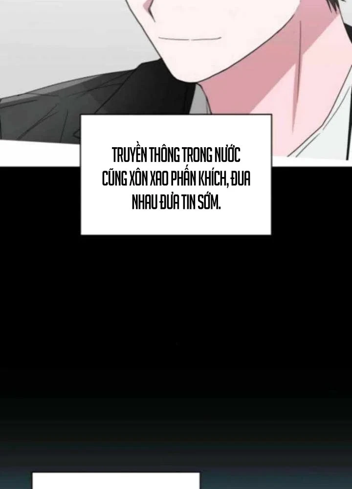 Tôi Bị Hiểu Lầm Là Diễn Viên Thiên Tài Quái Vật Chapter 84 - 5