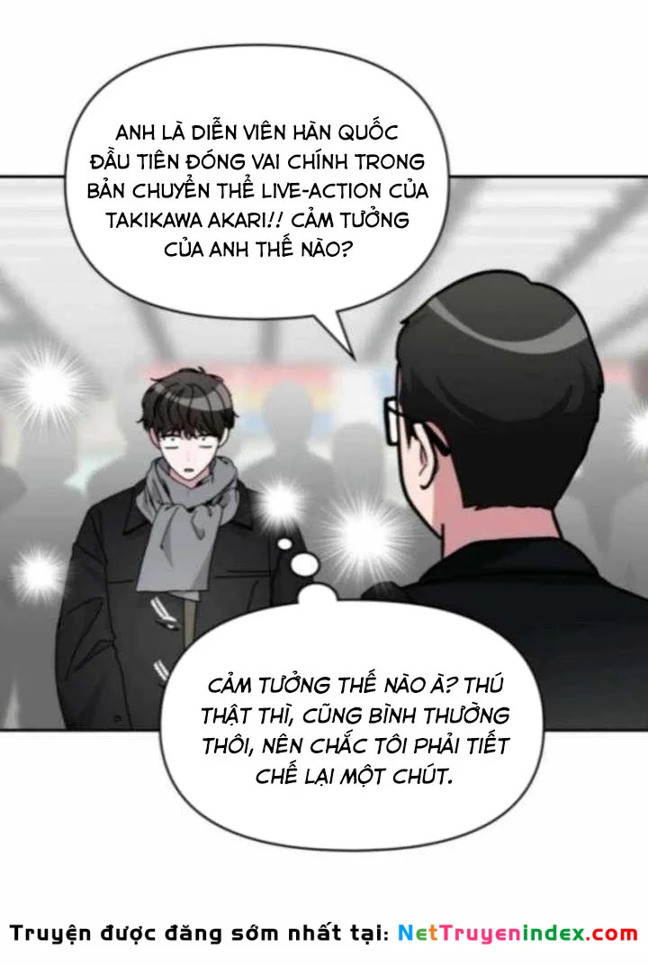 Tôi Bị Hiểu Lầm Là Diễn Viên Thiên Tài Quái Vật Chapter 84 - 18