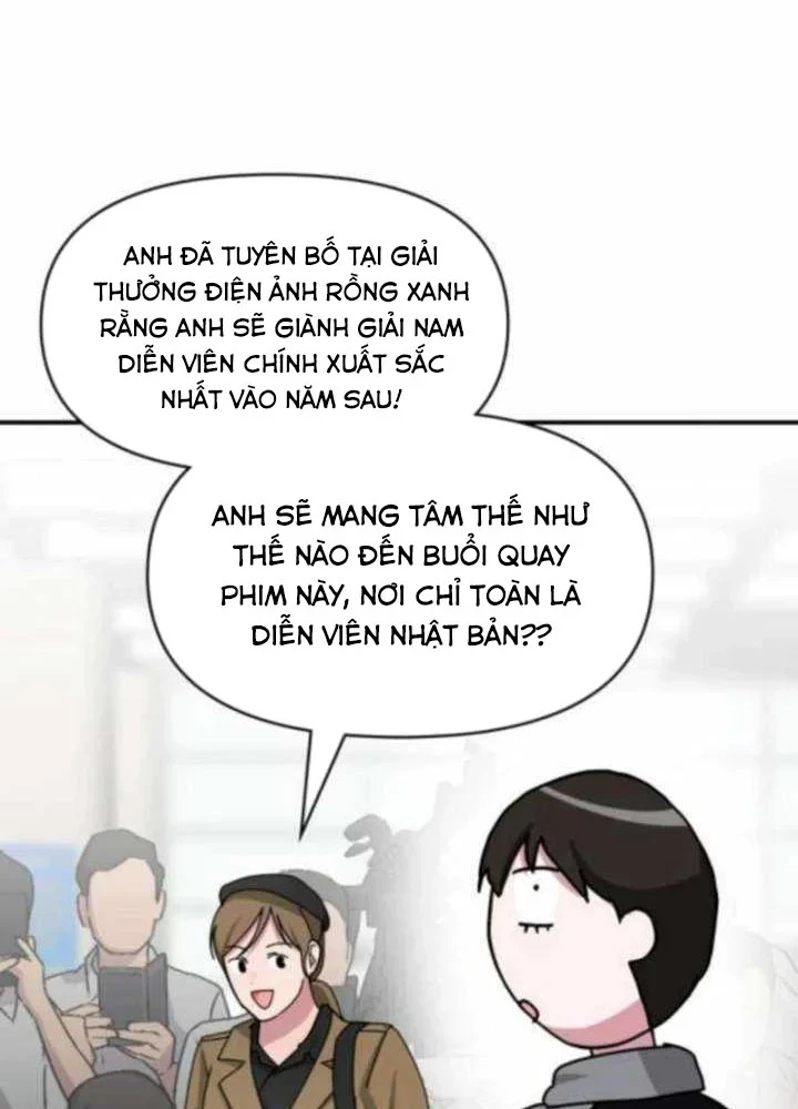 Tôi Bị Hiểu Lầm Là Diễn Viên Thiên Tài Quái Vật Chapter 84 - 22