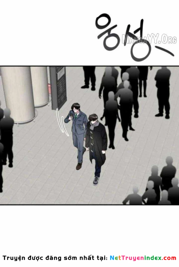 Tôi Bị Hiểu Lầm Là Diễn Viên Thiên Tài Quái Vật Chapter 84 - 36