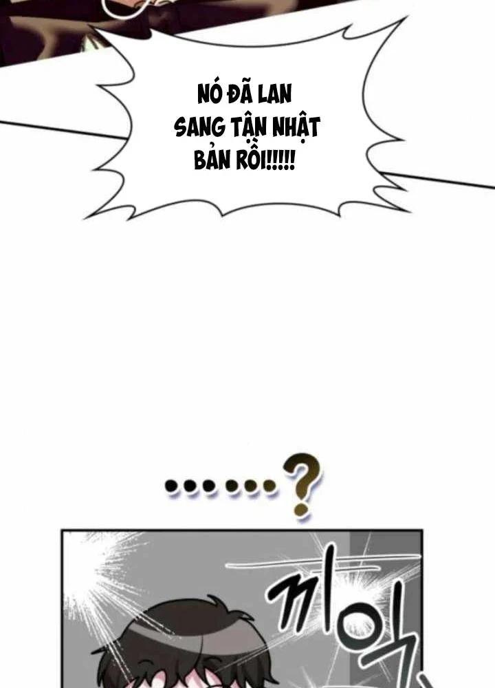 Tôi Bị Hiểu Lầm Là Diễn Viên Thiên Tài Quái Vật Chapter 84 - 44