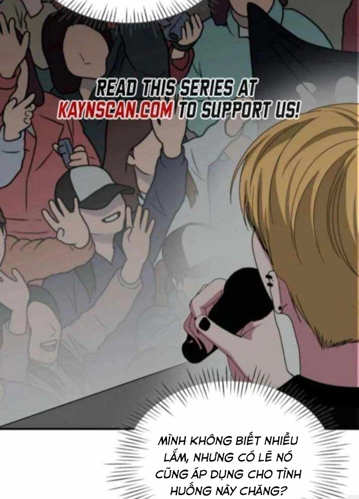 Tôi Bị Hiểu Lầm Là Diễn Viên Thiên Tài Quái Vật Chapter 84 - 78