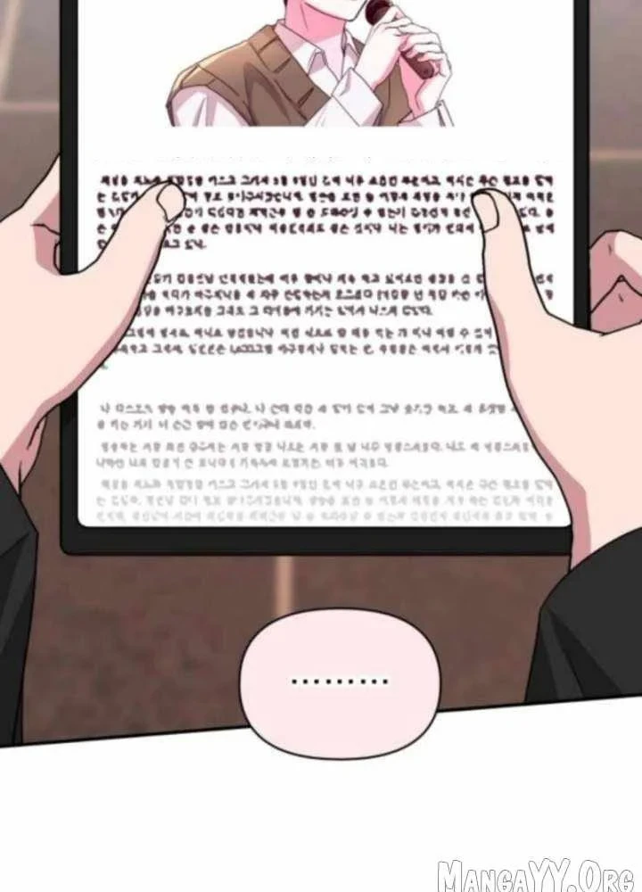 Tôi Bị Hiểu Lầm Là Diễn Viên Thiên Tài Quái Vật Chapter 84 - 98