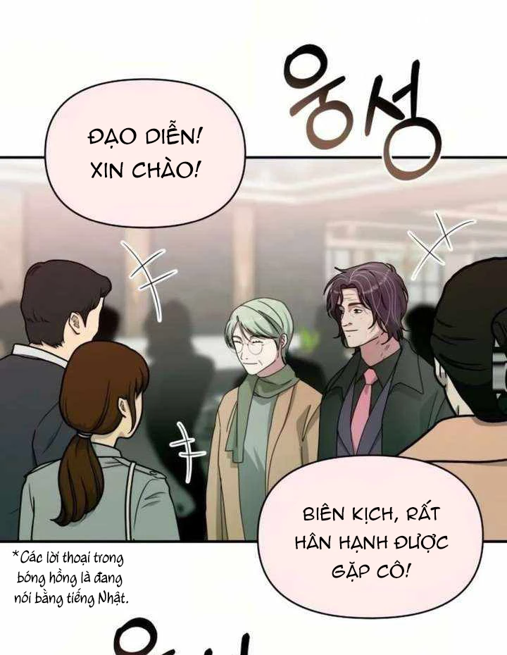 Tôi Bị Hiểu Lầm Là Diễn Viên Thiên Tài Quái Vật Chapter 85 - 6