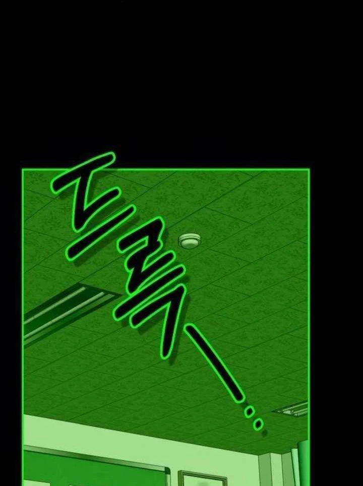 Tôi Bị Hiểu Lầm Là Diễn Viên Thiên Tài Quái Vật Chapter 85 - 97