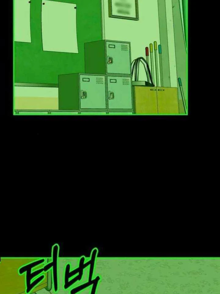 Tôi Bị Hiểu Lầm Là Diễn Viên Thiên Tài Quái Vật Chapter 85 - 98