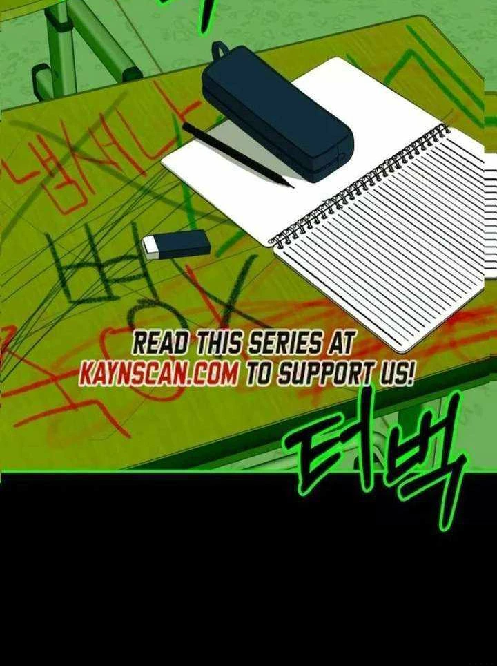 Tôi Bị Hiểu Lầm Là Diễn Viên Thiên Tài Quái Vật Chapter 85 - 99