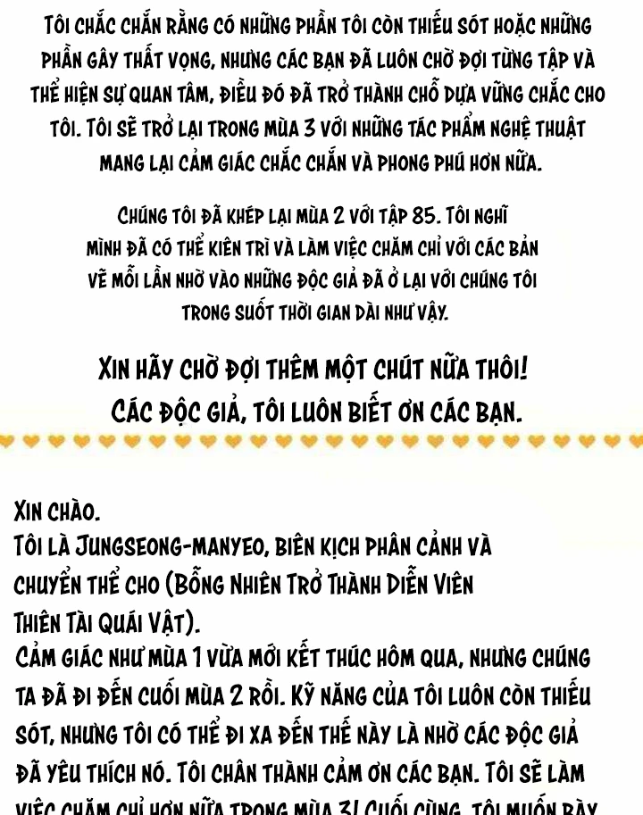 Tôi Bị Hiểu Lầm Là Diễn Viên Thiên Tài Quái Vật Chapter 85 - 129