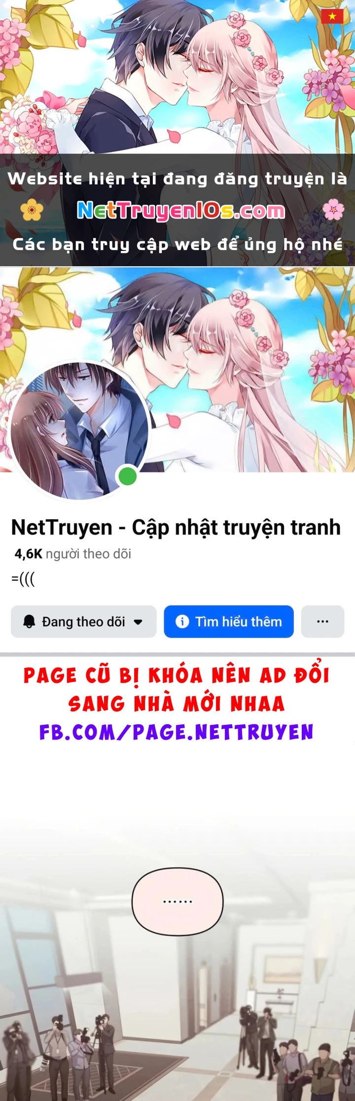 Tôi Bị Hiểu Lầm Là Diễn Viên Thiên Tài Quái Vật Chapter 86 - 1