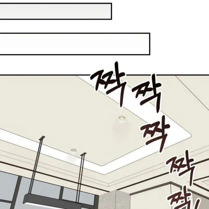 Tôi Bị Hiểu Lầm Là Diễn Viên Thiên Tài Quái Vật Chapter 86 - 129