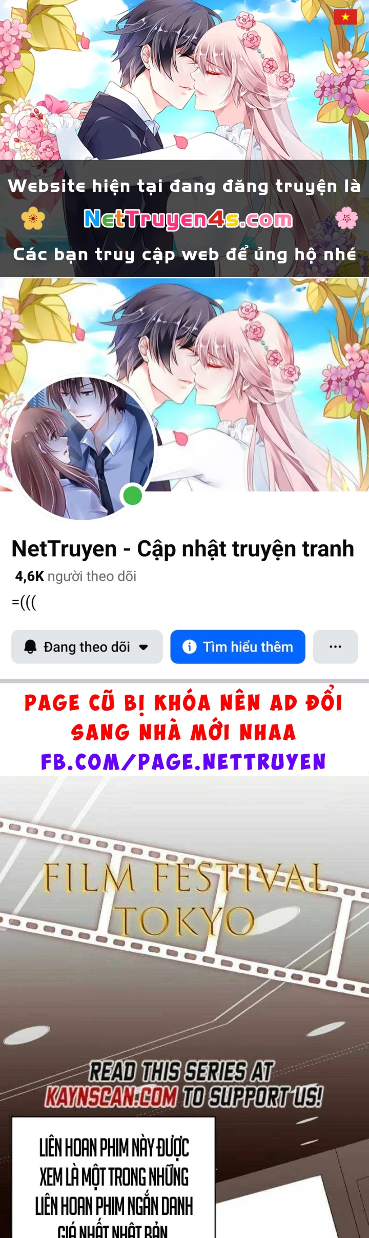 Tôi Bị Hiểu Lầm Là Diễn Viên Thiên Tài Quái Vật Chapter 87 - 1