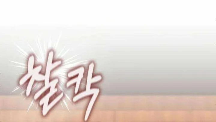 Tôi Bị Hiểu Lầm Là Diễn Viên Thiên Tài Quái Vật Chapter 87 - 28