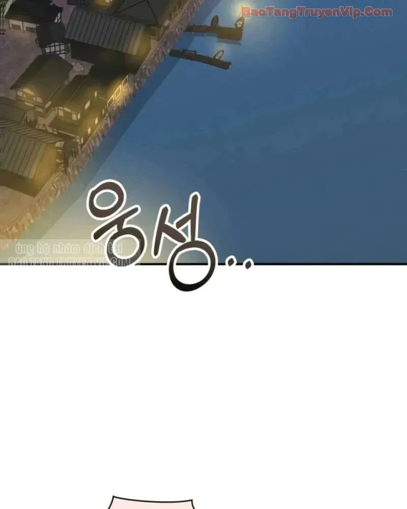 Tôi Bị Hiểu Lầm Là Diễn Viên Thiên Tài Quái Vật Chapter 88 - 2