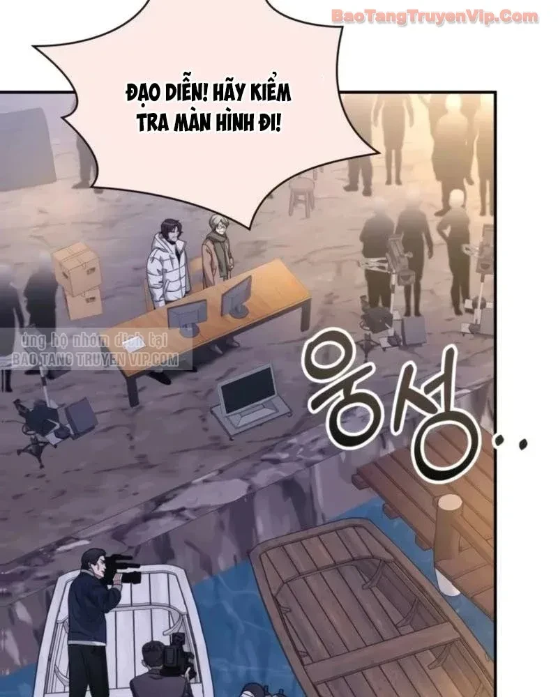 Tôi Bị Hiểu Lầm Là Diễn Viên Thiên Tài Quái Vật Chapter 88 - 3
