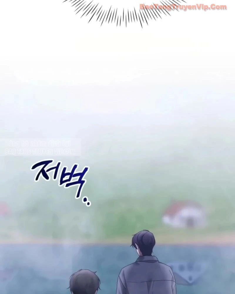 Tôi Bị Hiểu Lầm Là Diễn Viên Thiên Tài Quái Vật Chapter 88 - 9