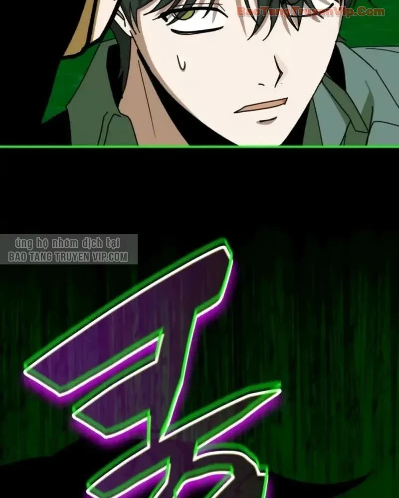 Tôi Bị Hiểu Lầm Là Diễn Viên Thiên Tài Quái Vật Chapter 88 - 52