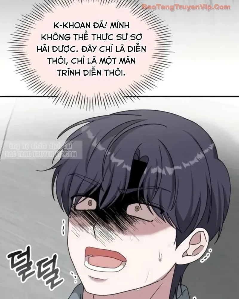 Tôi Bị Hiểu Lầm Là Diễn Viên Thiên Tài Quái Vật Chapter 88 - 75