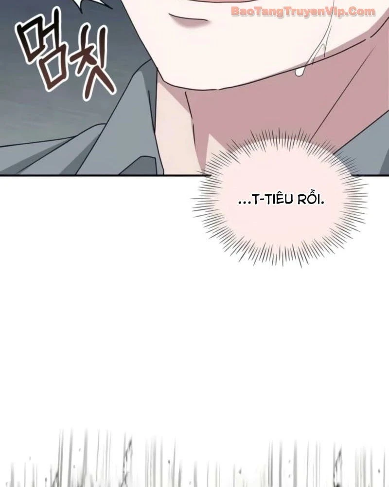 Tôi Bị Hiểu Lầm Là Diễn Viên Thiên Tài Quái Vật Chapter 88 - 77