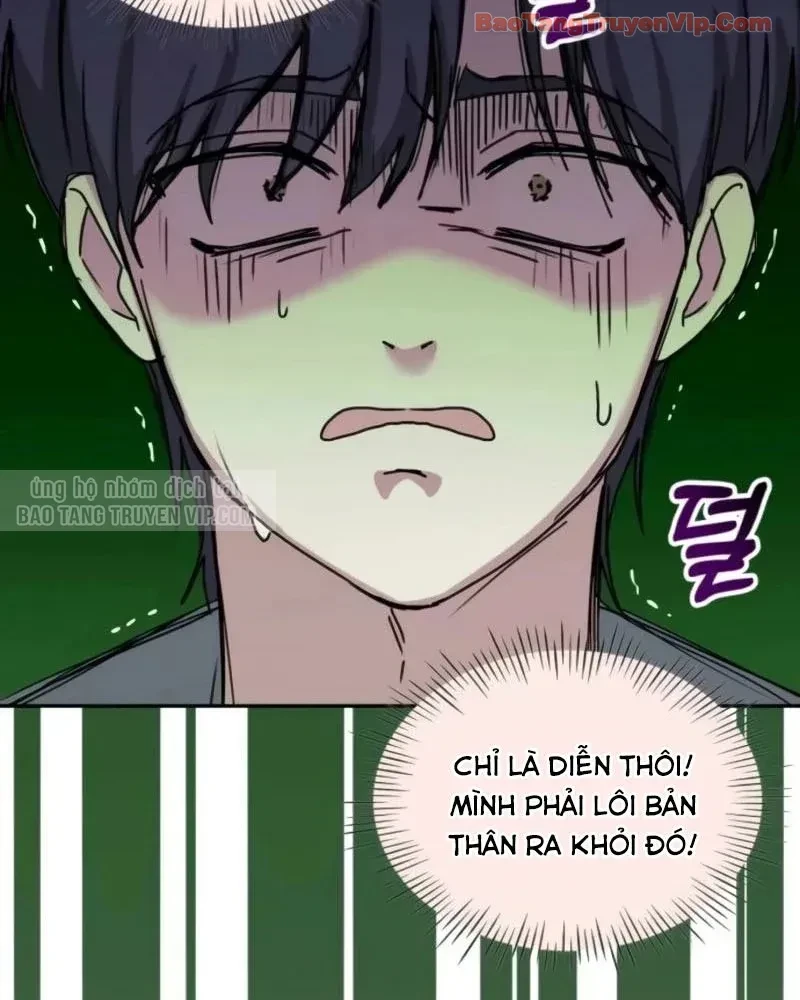 Tôi Bị Hiểu Lầm Là Diễn Viên Thiên Tài Quái Vật Chapter 88 - 82