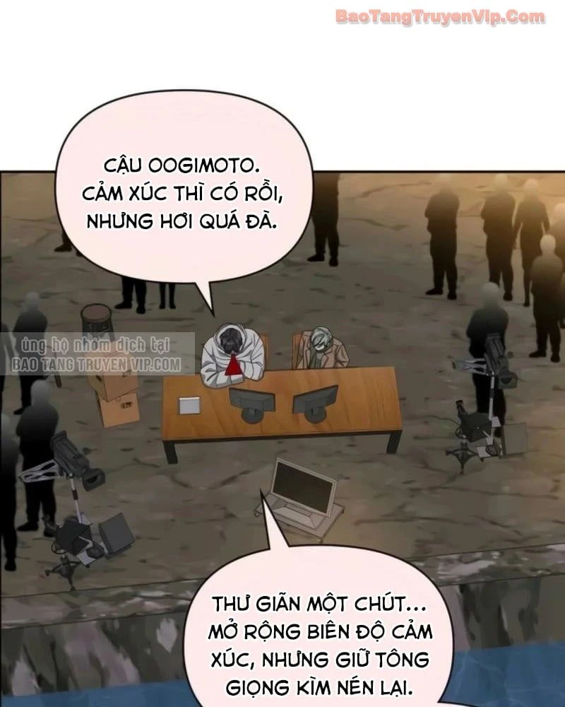 Tôi Bị Hiểu Lầm Là Diễn Viên Thiên Tài Quái Vật Chapter 88 - 87