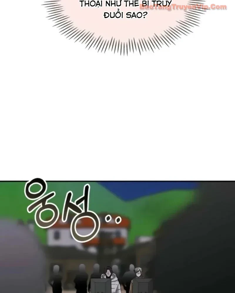 Tôi Bị Hiểu Lầm Là Diễn Viên Thiên Tài Quái Vật Chapter 88 - 112