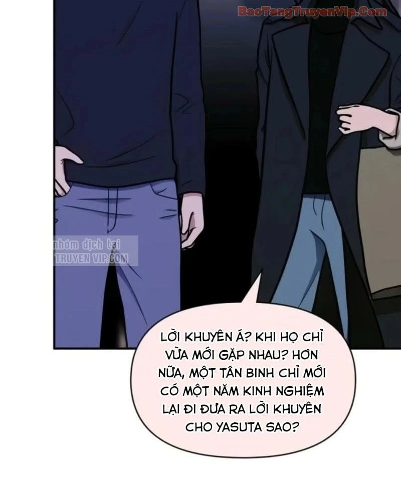 Tôi Bị Hiểu Lầm Là Diễn Viên Thiên Tài Quái Vật Chapter 88 - 118