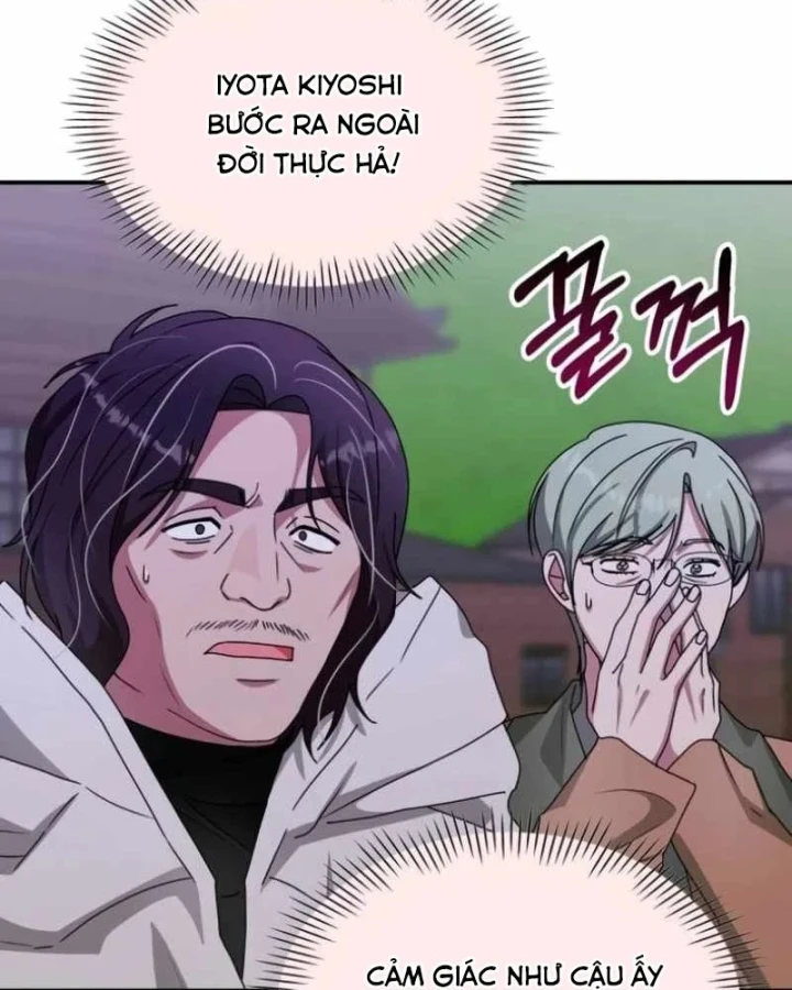 Tôi Bị Hiểu Lầm Là Diễn Viên Thiên Tài Quái Vật Chapter 89 - 84