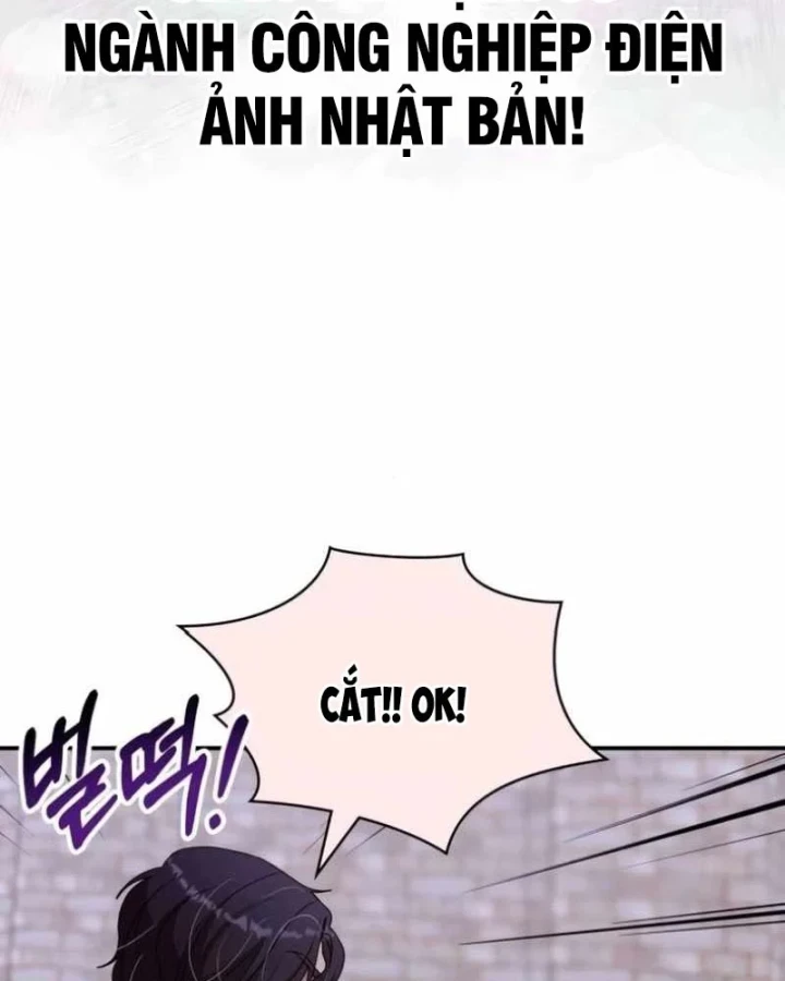 Tôi Bị Hiểu Lầm Là Diễn Viên Thiên Tài Quái Vật Chapter 89 - 92