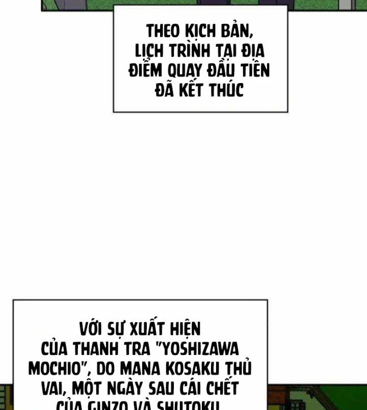 Tôi Bị Hiểu Lầm Là Diễn Viên Thiên Tài Quái Vật Chapter 90 - 6