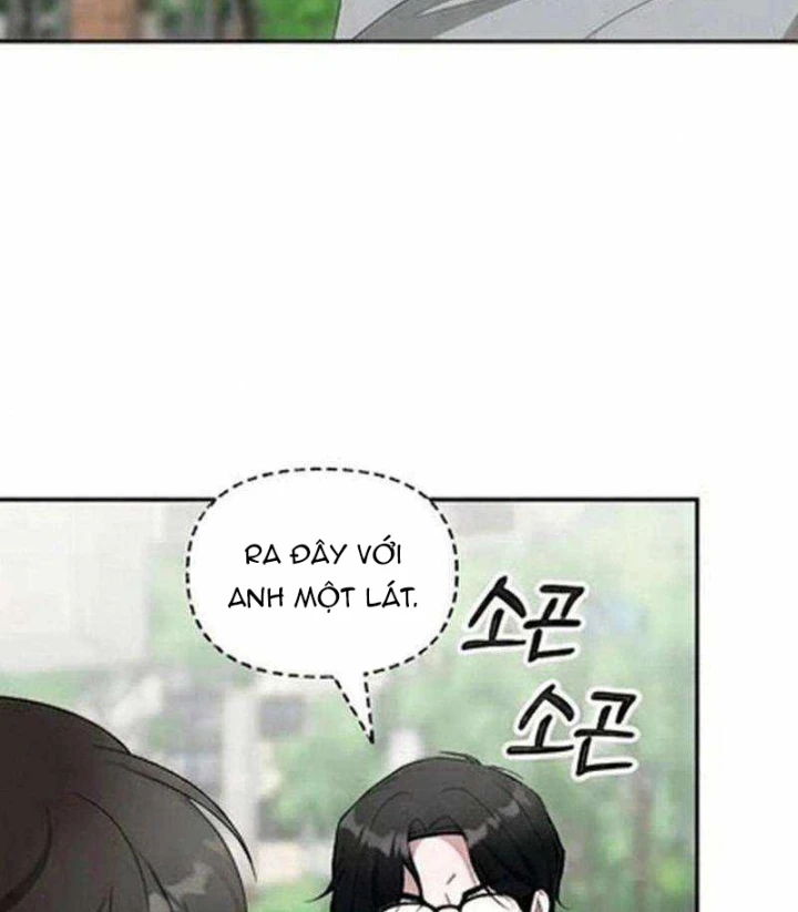 Tôi Bị Hiểu Lầm Là Diễn Viên Thiên Tài Quái Vật Chapter 90 - 37