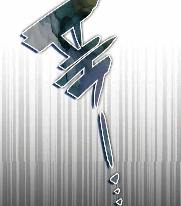 Tôi Bị Hiểu Lầm Là Diễn Viên Thiên Tài Quái Vật Chapter 90 - 87