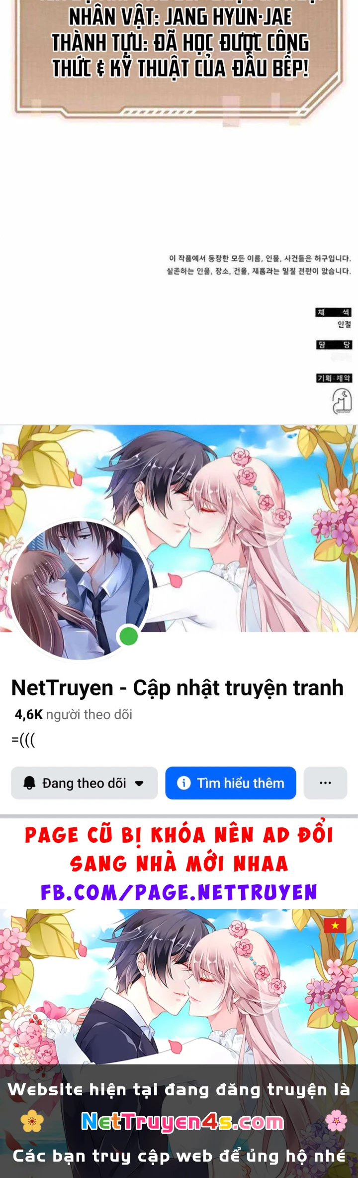 Tôi Bị Hiểu Lầm Là Diễn Viên Thiên Tài Quái Vật Chapter 90 - 129