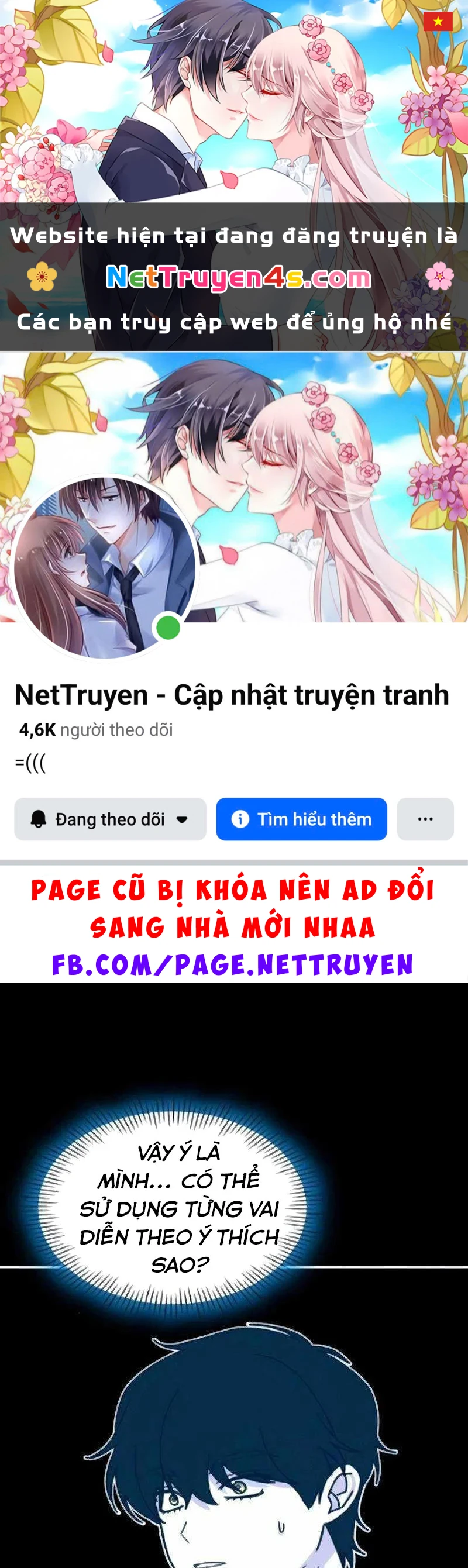 Tôi Bị Hiểu Lầm Là Diễn Viên Thiên Tài Quái Vật Chapter 91 - 1