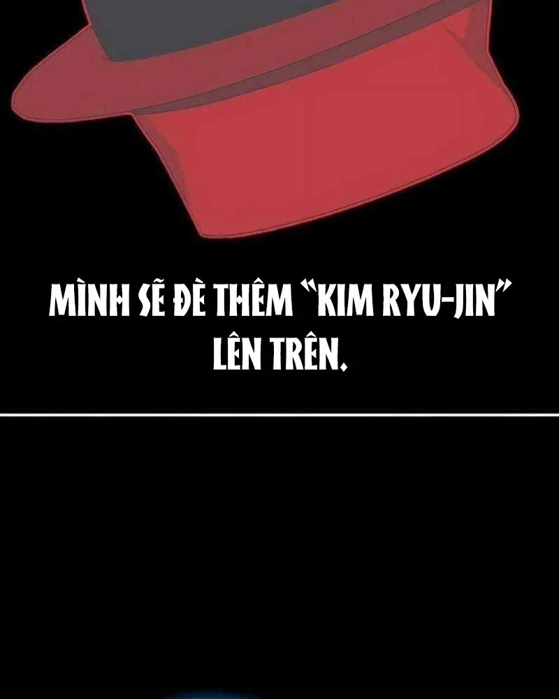 Tôi Bị Hiểu Lầm Là Diễn Viên Thiên Tài Quái Vật Chapter 91 - 17