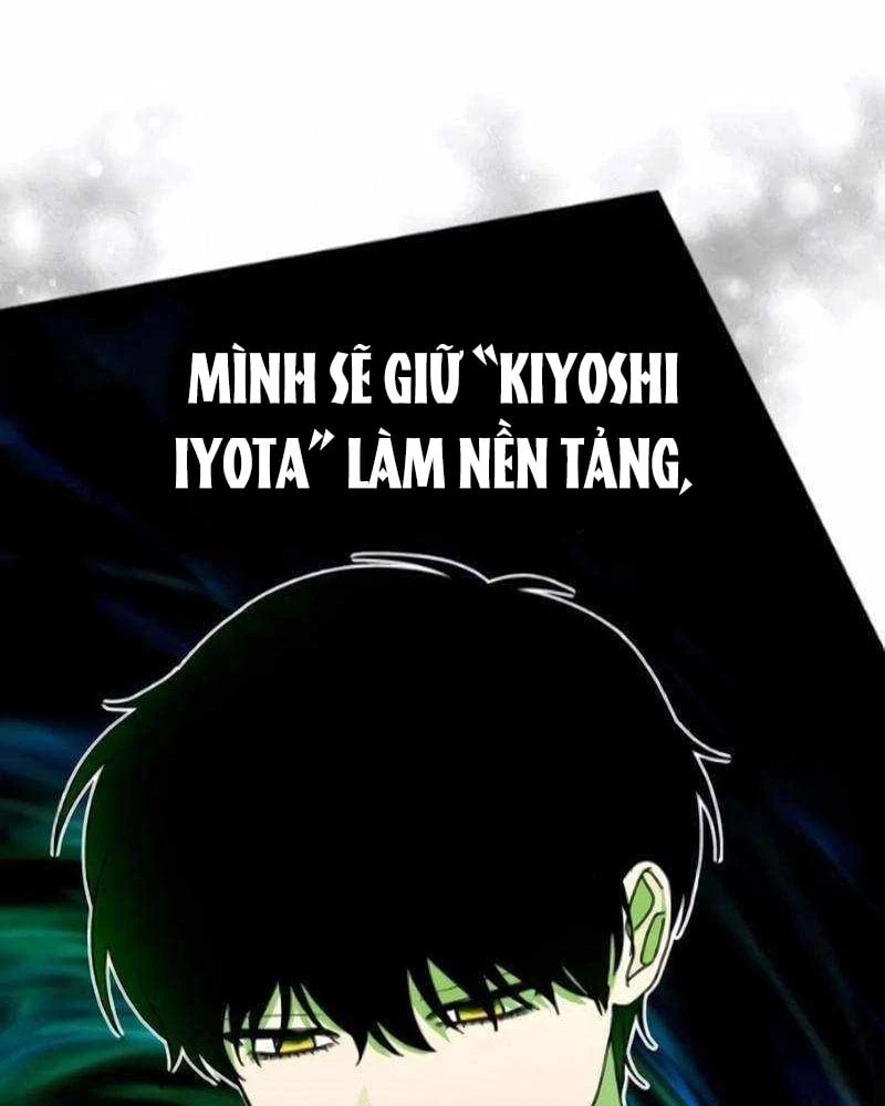 Tôi Bị Hiểu Lầm Là Diễn Viên Thiên Tài Quái Vật Chapter 91 - 39