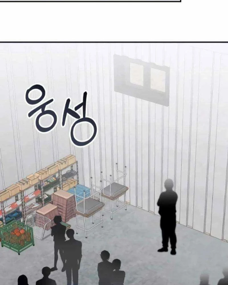 Tôi Bị Hiểu Lầm Là Diễn Viên Thiên Tài Quái Vật Chapter 91 - 48