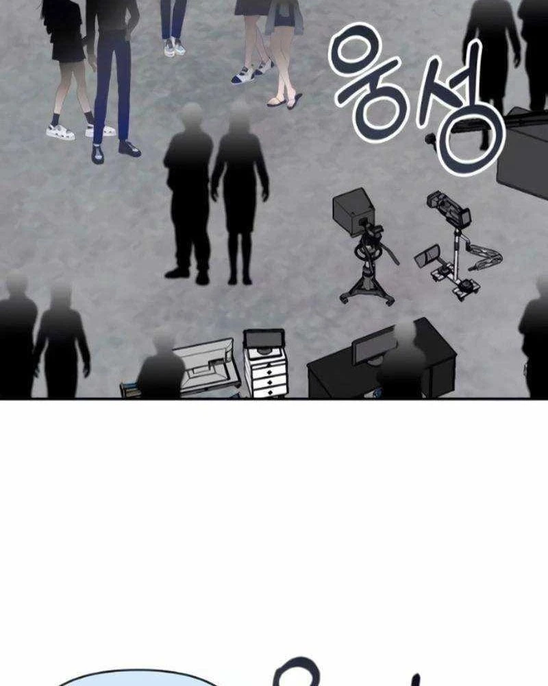 Tôi Bị Hiểu Lầm Là Diễn Viên Thiên Tài Quái Vật Chapter 91 - 49