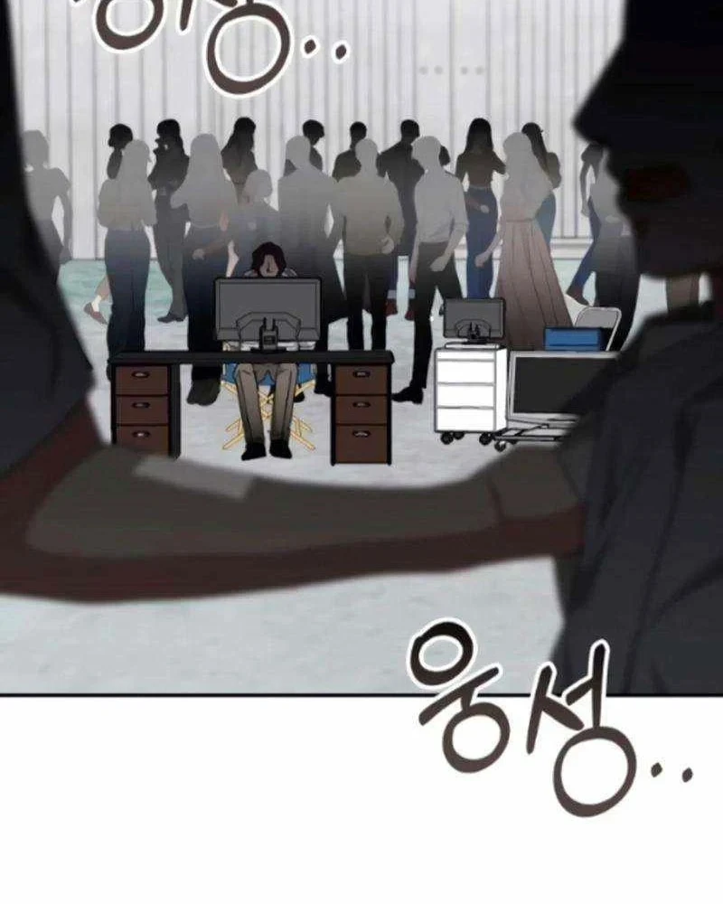 Tôi Bị Hiểu Lầm Là Diễn Viên Thiên Tài Quái Vật Chapter 91 - 102