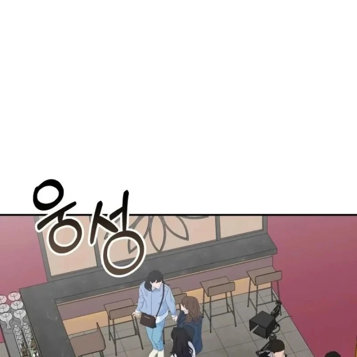 Tôi Bị Hiểu Lầm Là Diễn Viên Thiên Tài Quái Vật Chapter 92 - 3