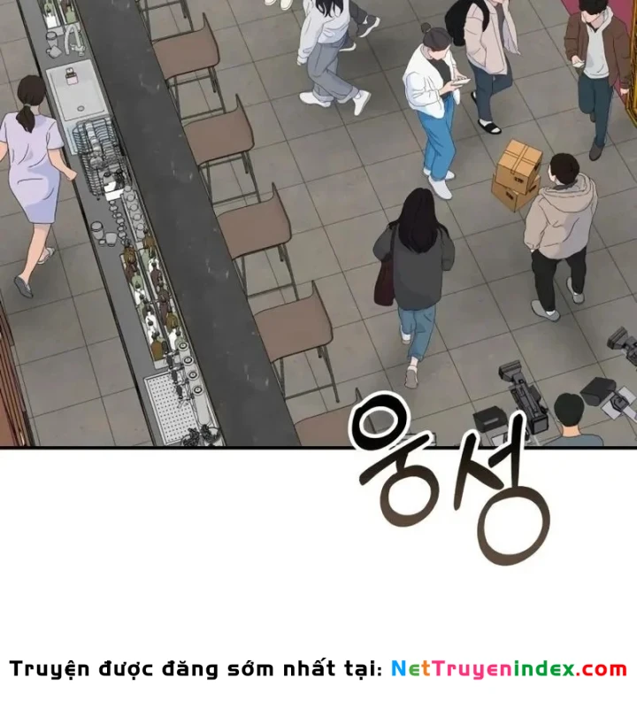 Tôi Bị Hiểu Lầm Là Diễn Viên Thiên Tài Quái Vật Chapter 92 - 4