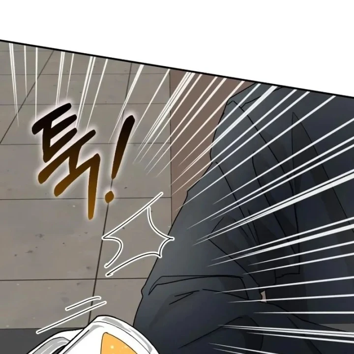 Tôi Bị Hiểu Lầm Là Diễn Viên Thiên Tài Quái Vật Chapter 92 - 56